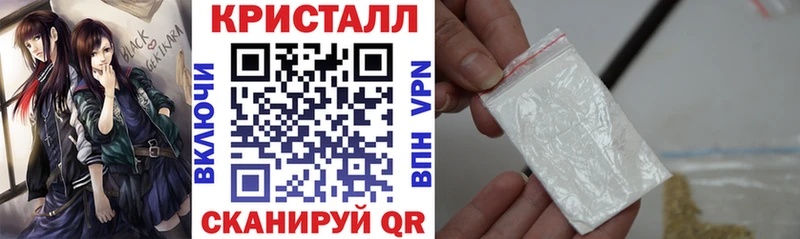 АМФ 97%  Донской 