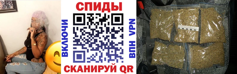 Бутират бутик  хочу наркоту  Донской 