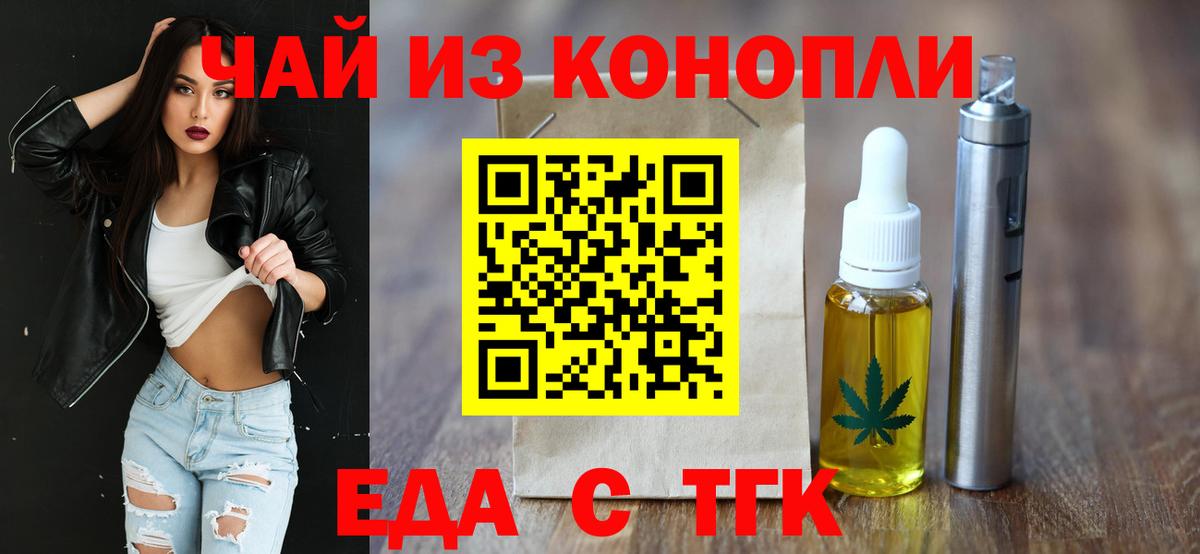 Галлюциногенные грибы Донской