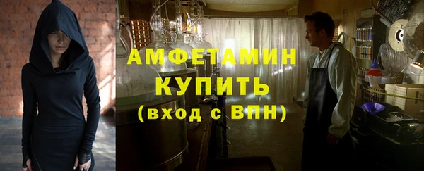 spice Алзамай