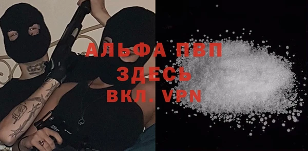 СК Абдулино