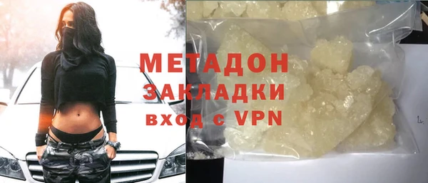 твердый Алексеевка