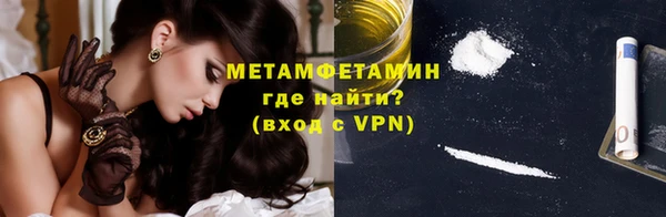 СК Абдулино