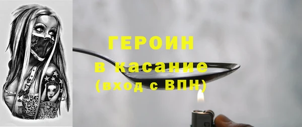 СК Абдулино