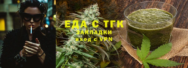 Альфа ПВП Абинск