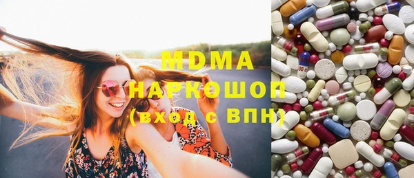 СК Абдулино