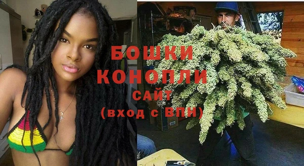 СК Абдулино