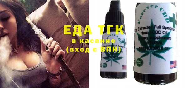 spice Алзамай