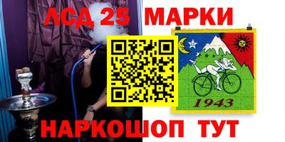 мяу мяу мука Краснознаменск