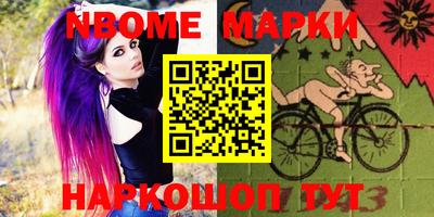 мдма Краснодар