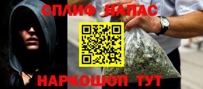 мдма Краснодар