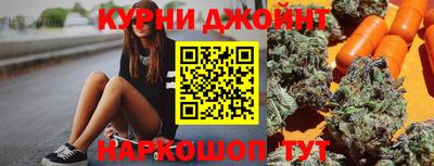 мяу мяу мука Краснознаменск