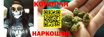 мдма Краснодар