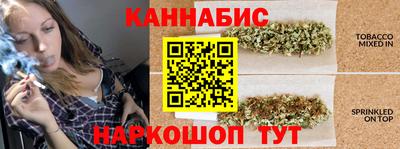 мяу мяу мука Краснознаменск