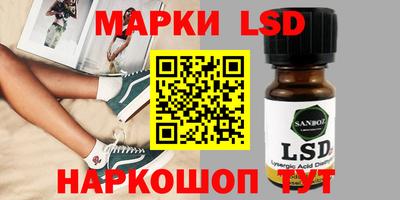 мдма Краснодар
