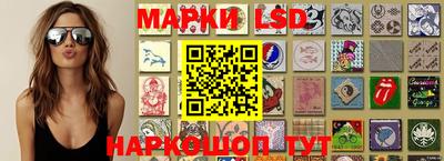 мдма Краснодар