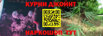 мдма Краснодар