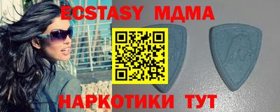 мяу мяу мука Краснознаменск