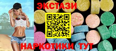 мяу мяу мука Краснознаменск