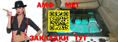 мяу мяу мука Краснознаменск