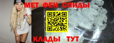 мяу мяу мука Краснознаменск