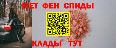 мдма Краснодар