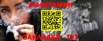 мяу мяу мука Краснознаменск
