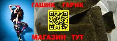 мдма Краснодар