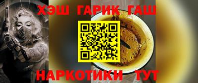 мяу мяу мука Краснознаменск