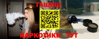 мяу мяу мука Краснознаменск