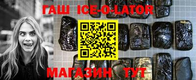 мдма Краснодар