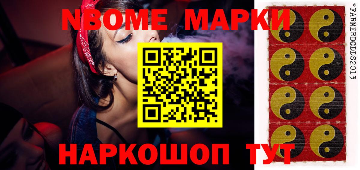 Донской  Лсд 25 экстази кислота  LSD-25 экстази ecstasy  Вход с VPN 